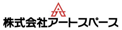 アートスペース